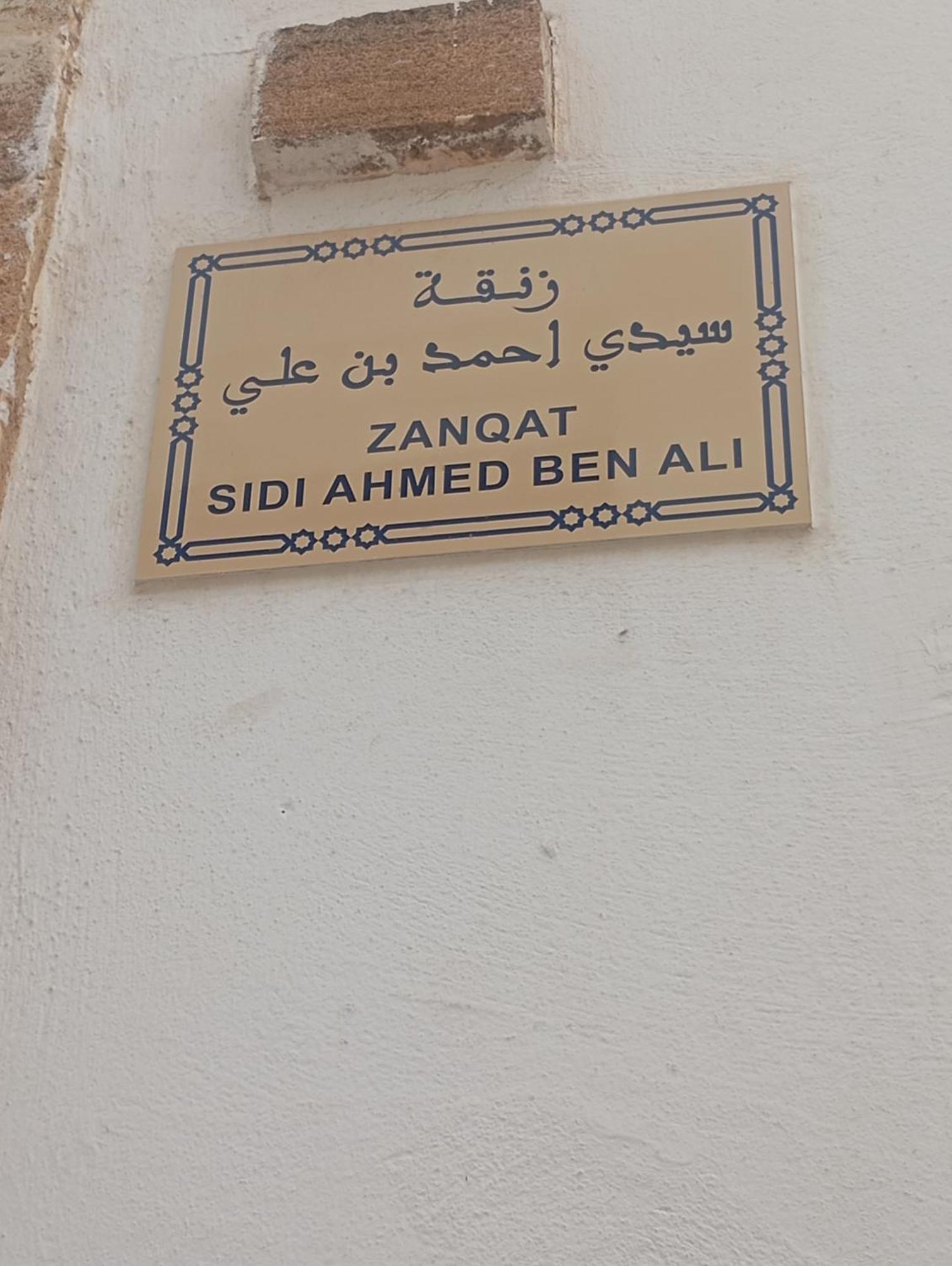 Chez Faiza Daire Rabat Dış mekan fotoğraf